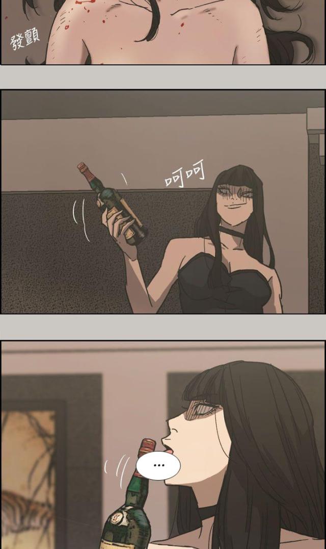 第51话8
