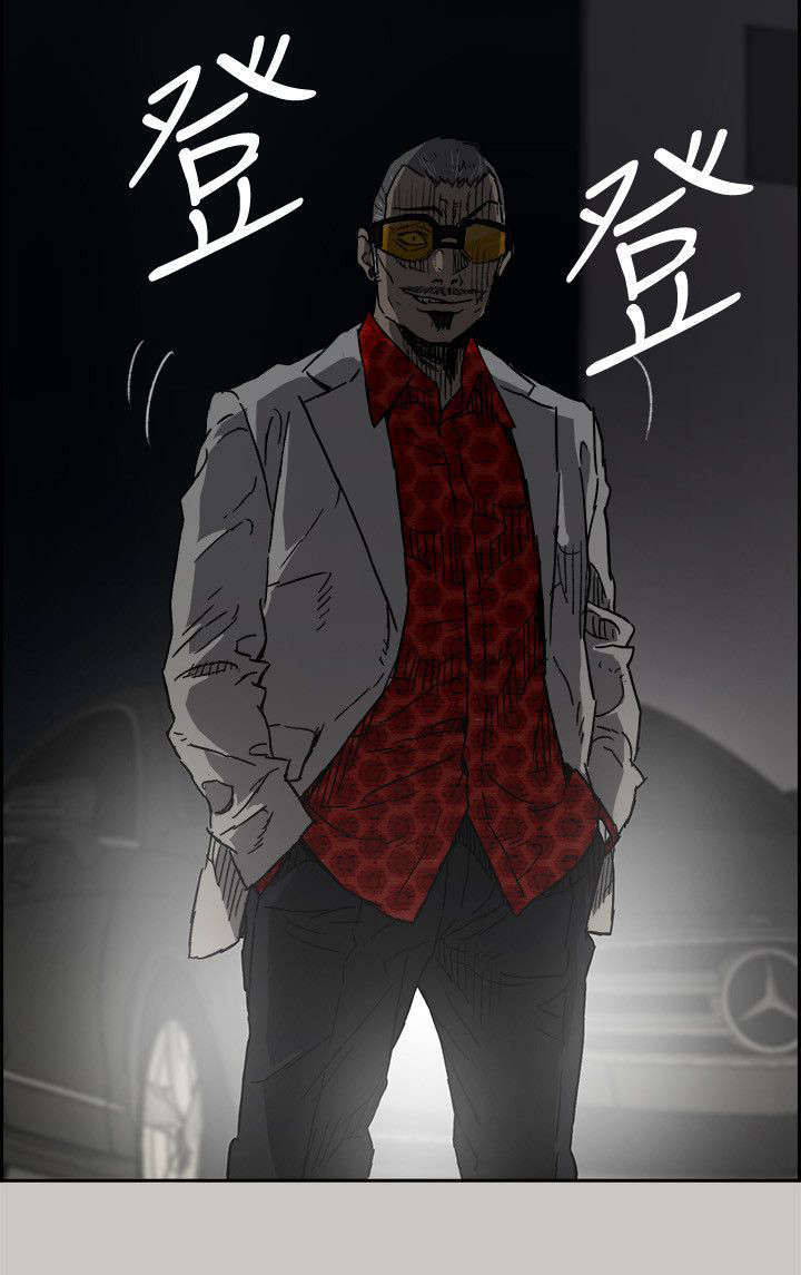 第89话2