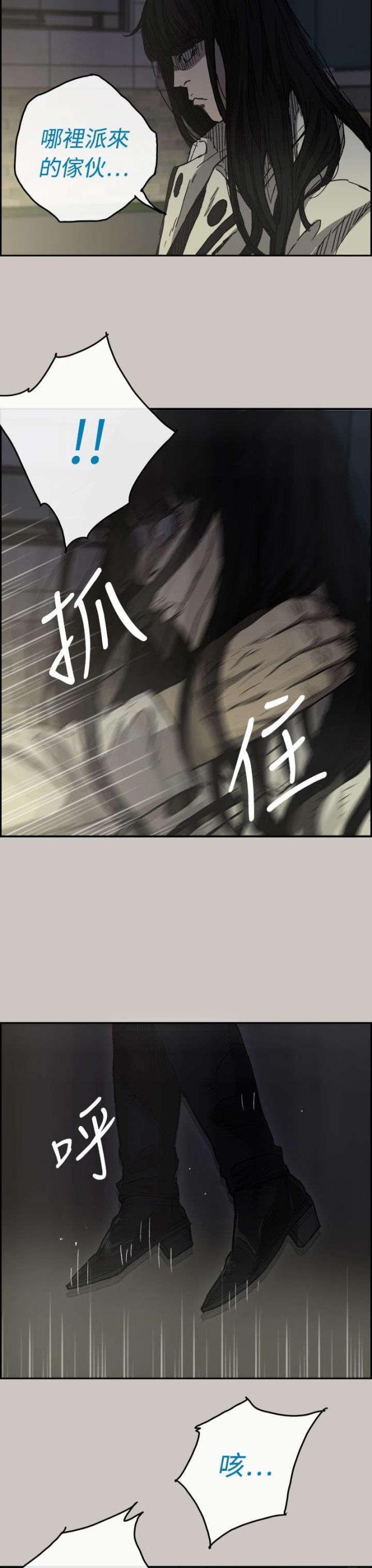 第68话1