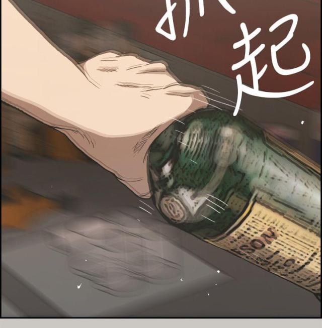 第44话3