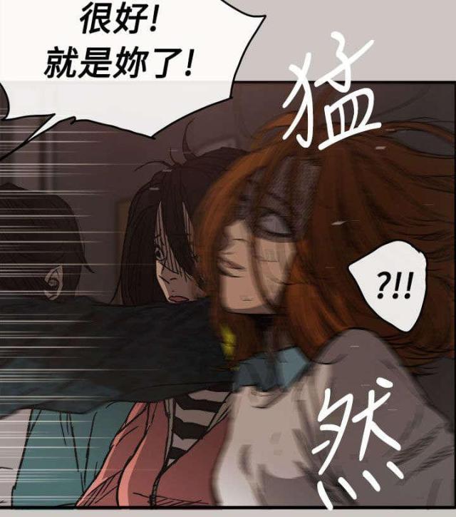 第21话1