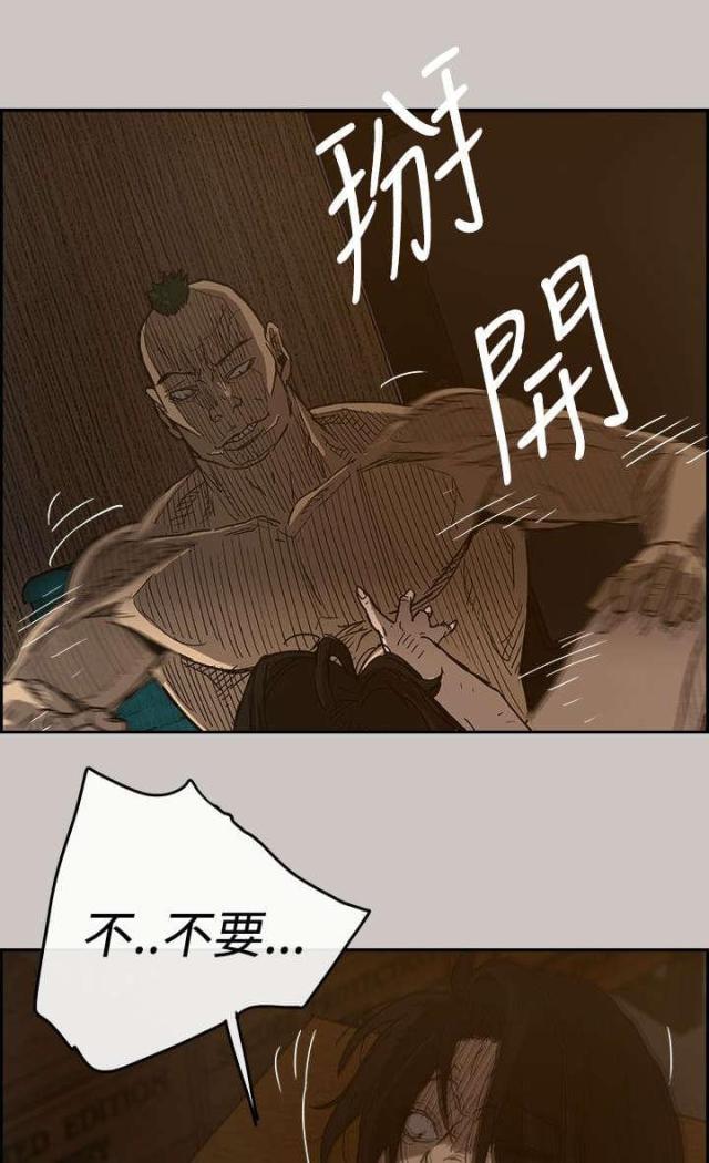 第38话0