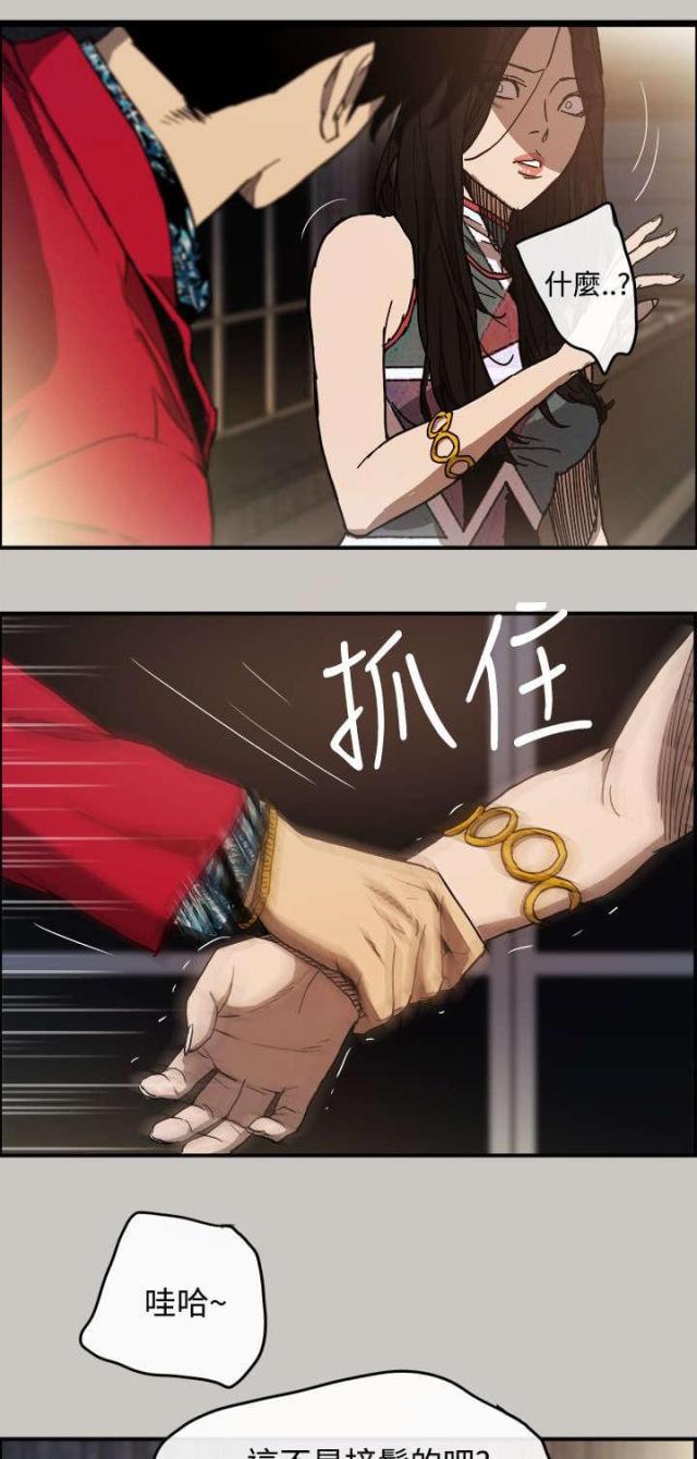 第14话0