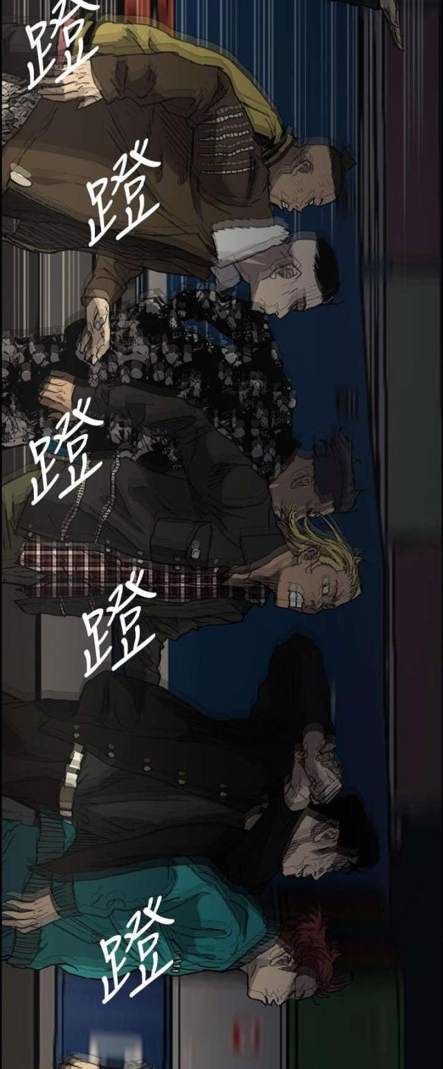 第76话2