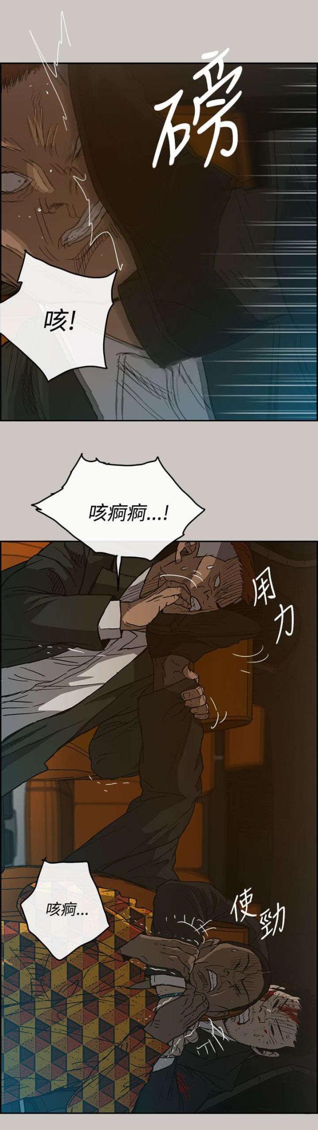 第42话1