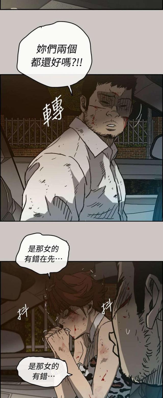 第75话1