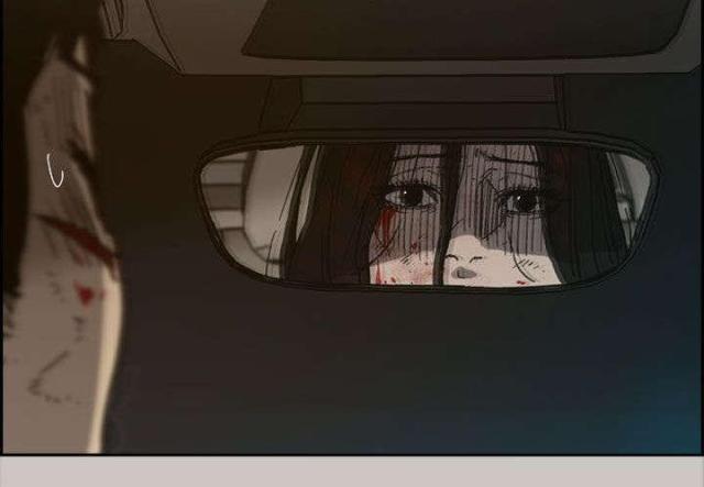 第69话8