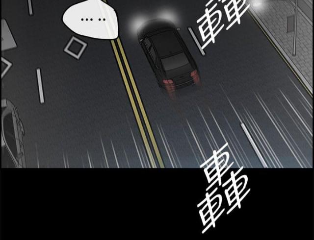 第45话8