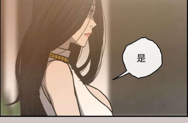 第30话14