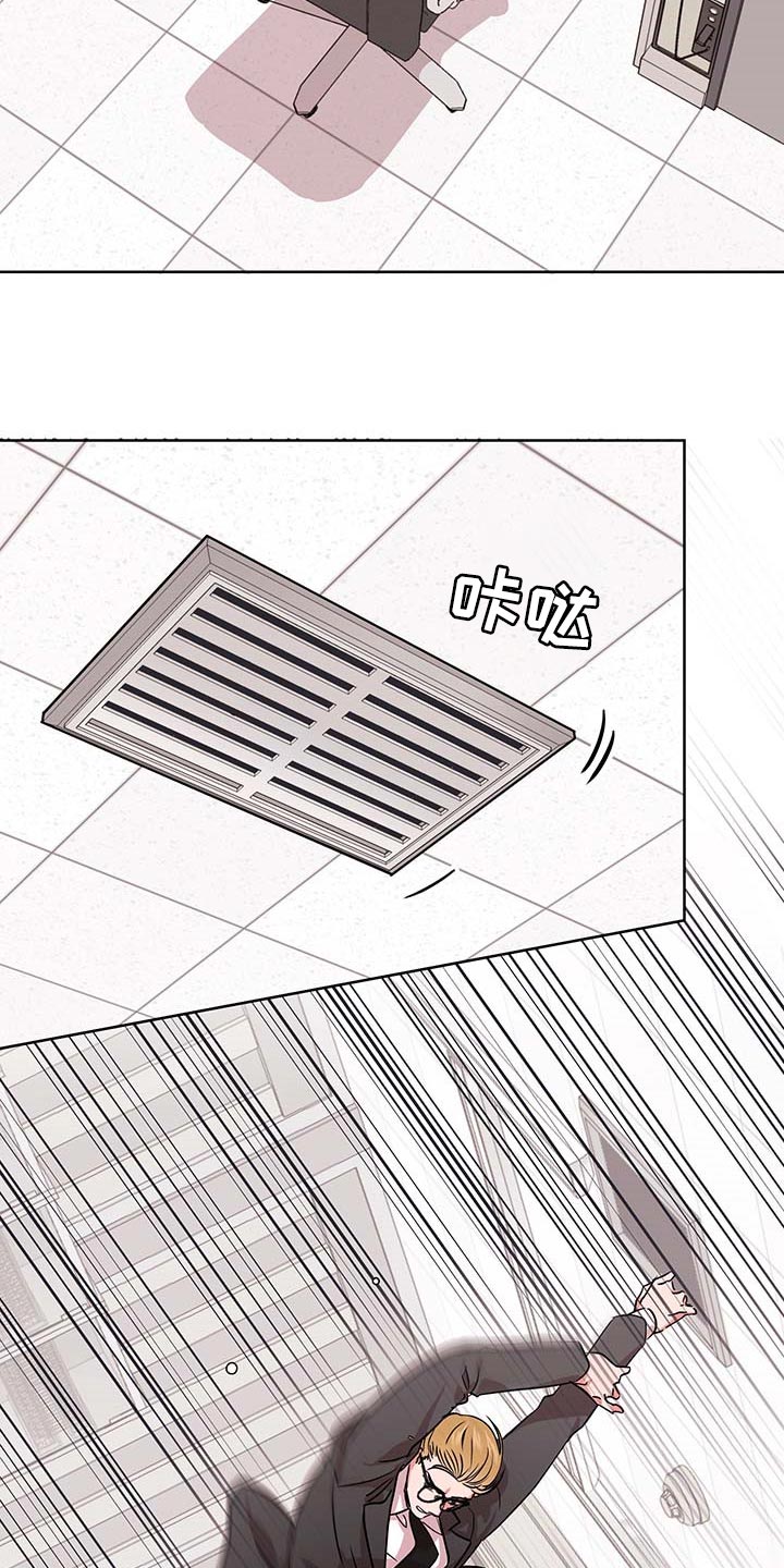 第165章：自然通过24