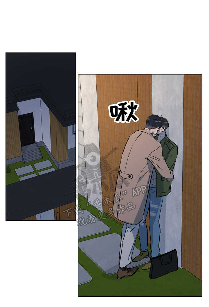 第63章：告诉你一件事9