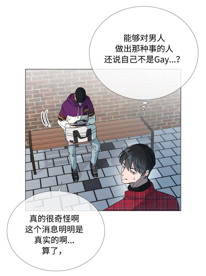 第6章：复杂的情况16