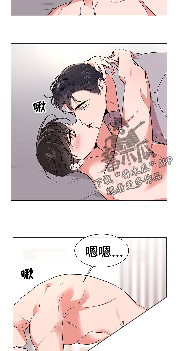 第107章：游戏继续1