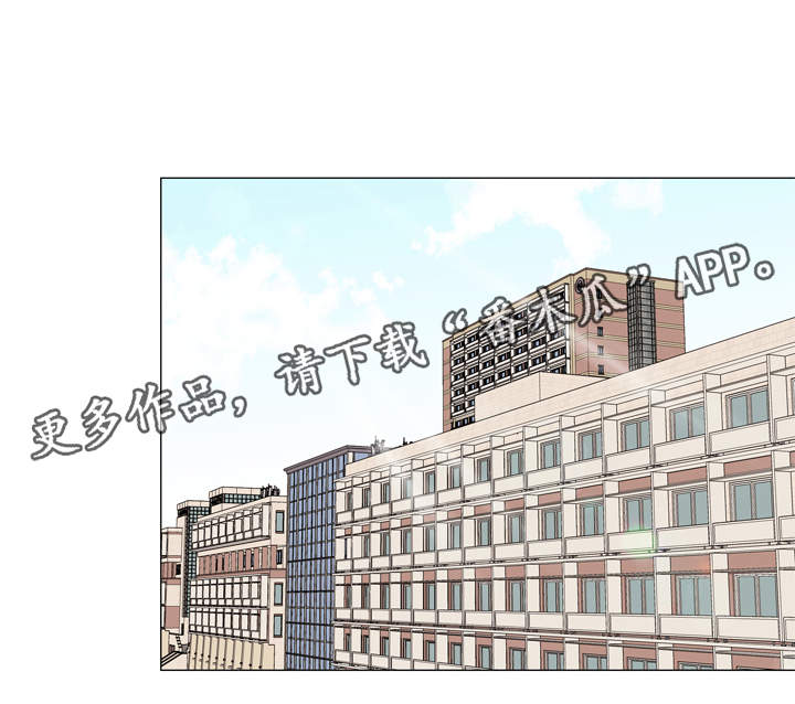 第48章：回忆11