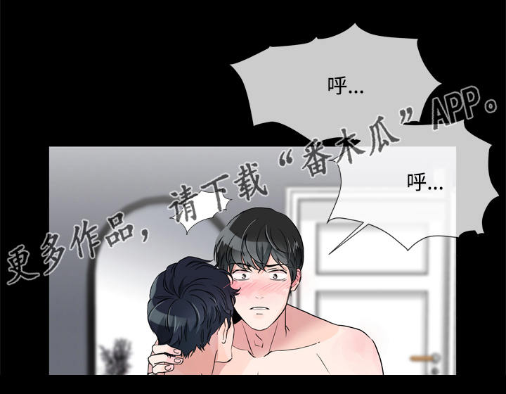第5章：虚假信息10