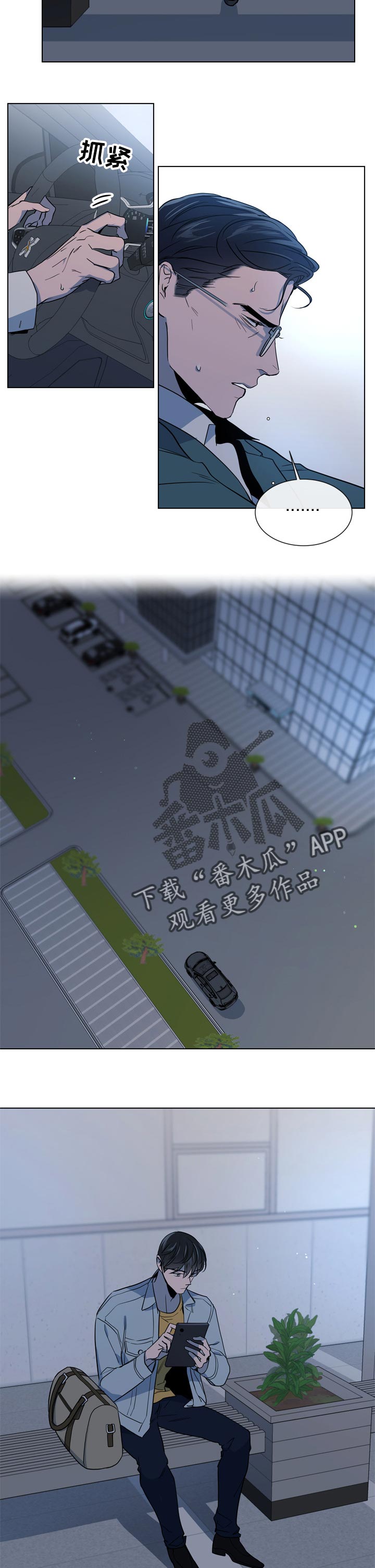 第99章：遗憾1