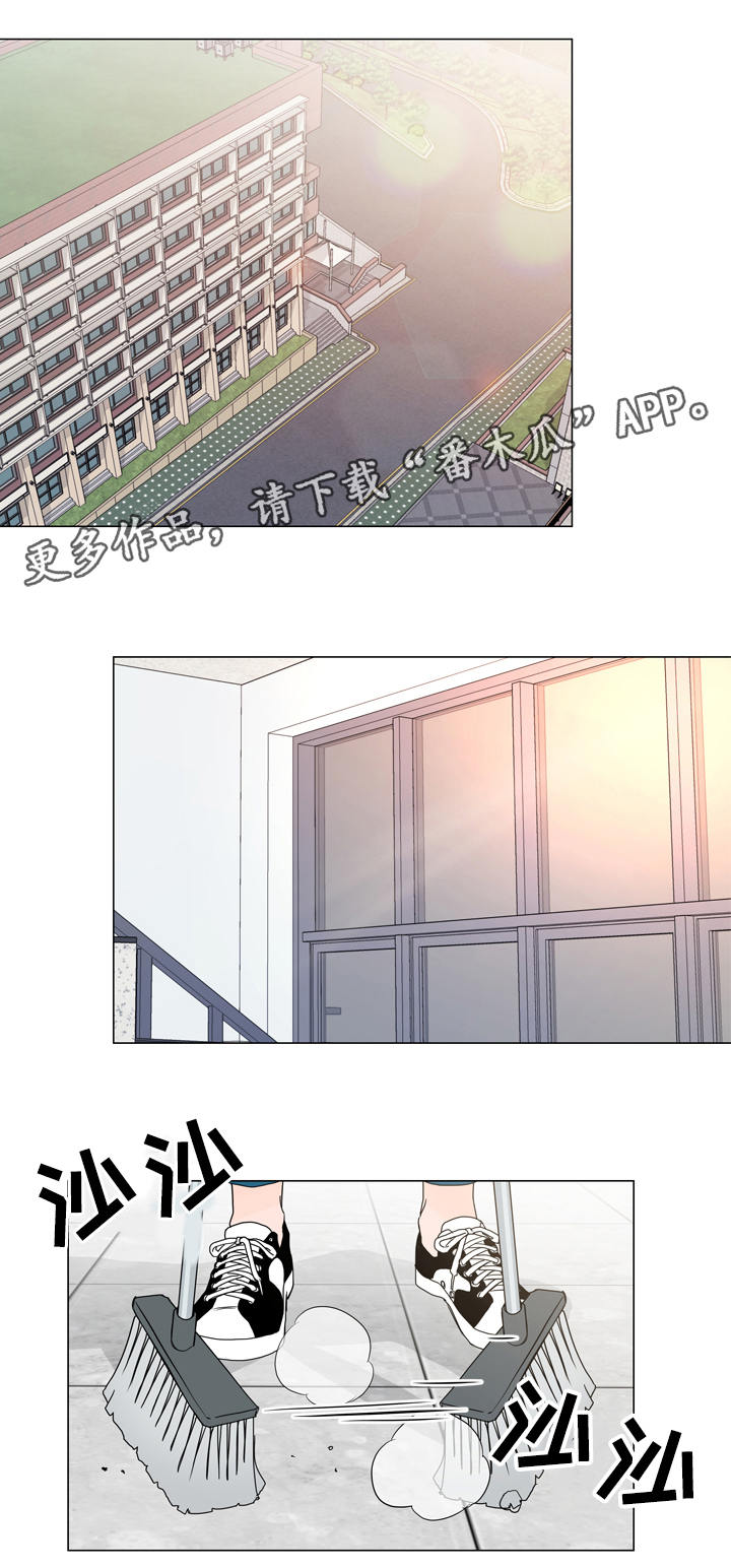 第14章：新身份13