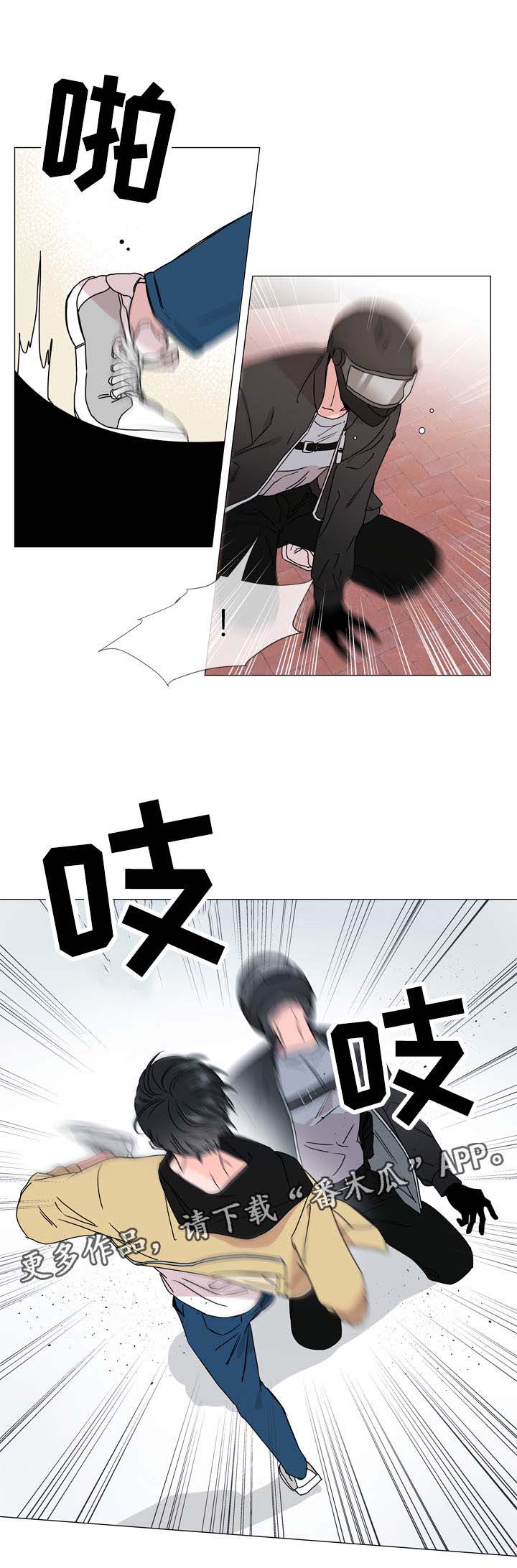 第26章：争分夺秒5
