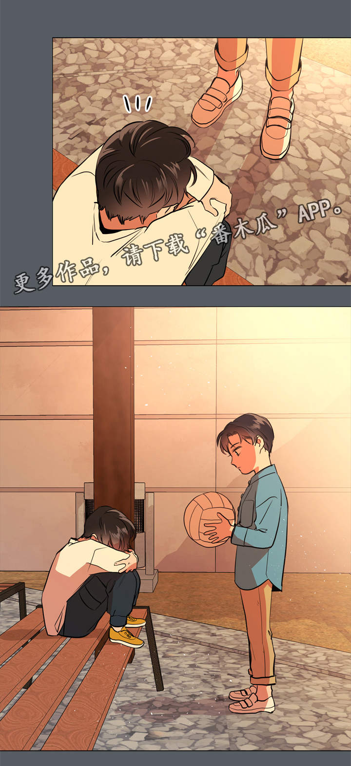 第48章：回忆5
