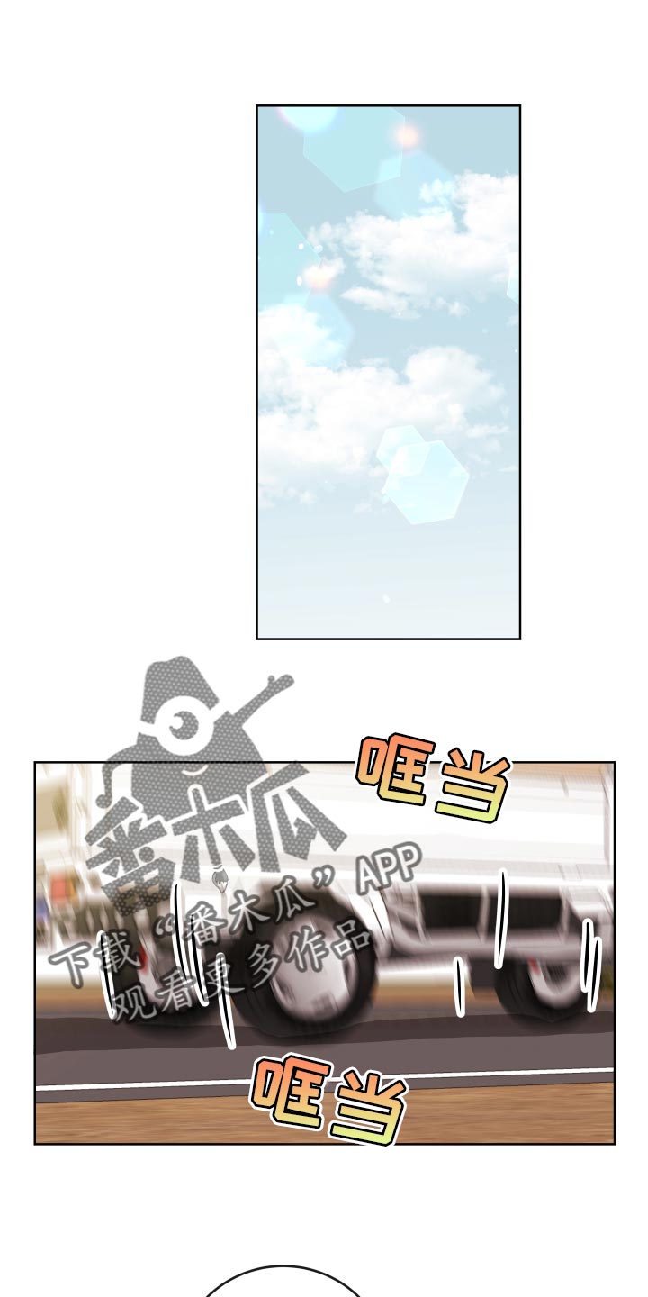 第177章：太漂亮了【完结】0