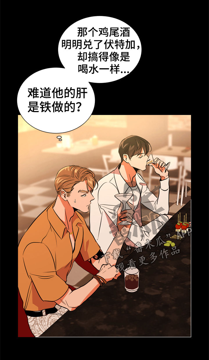 第78章：一百倍5