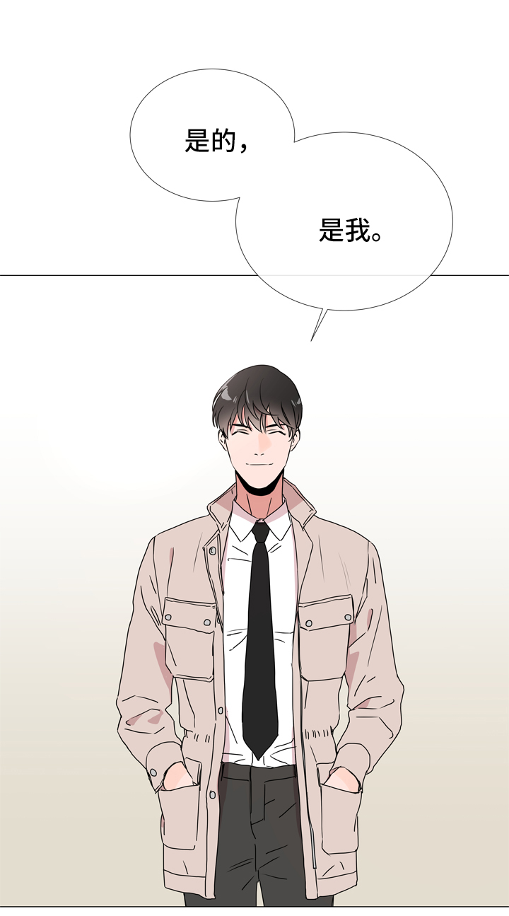 第39章：入场9