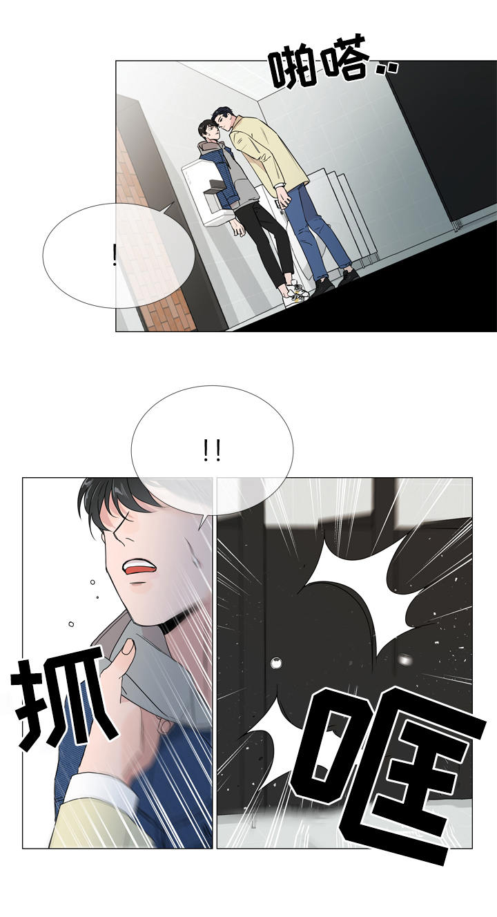 第9章：爆米花9