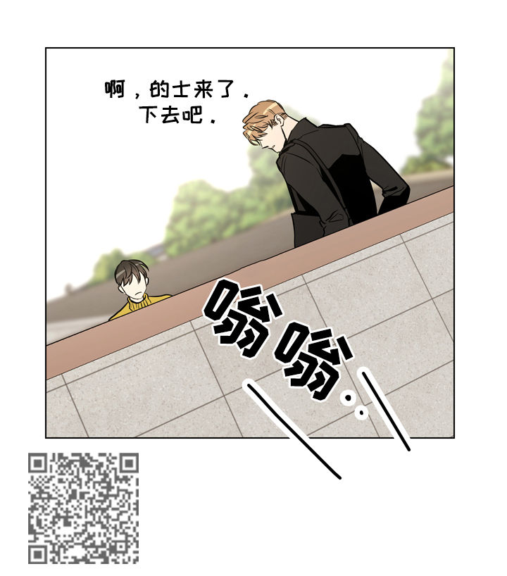 第72章：别这样对我8
