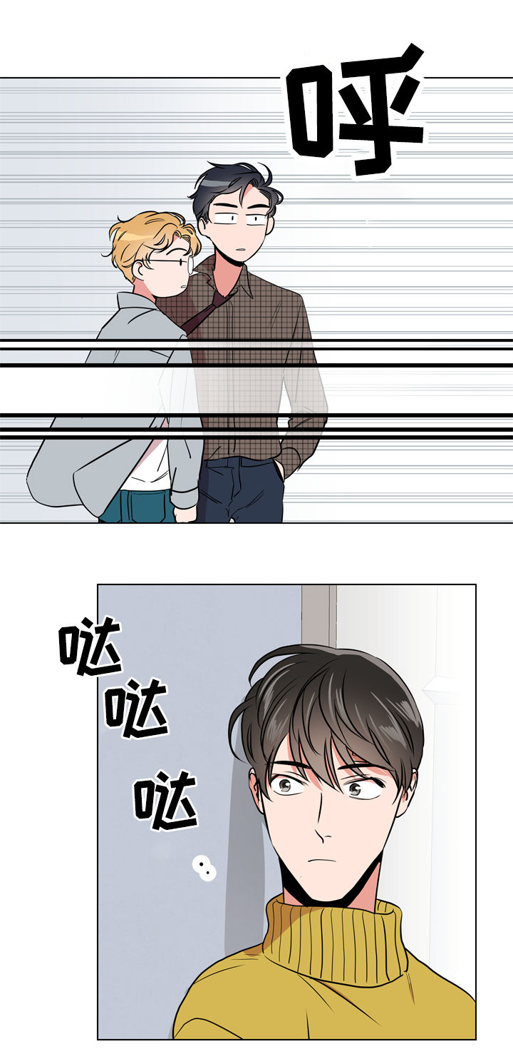 第71章：调查5