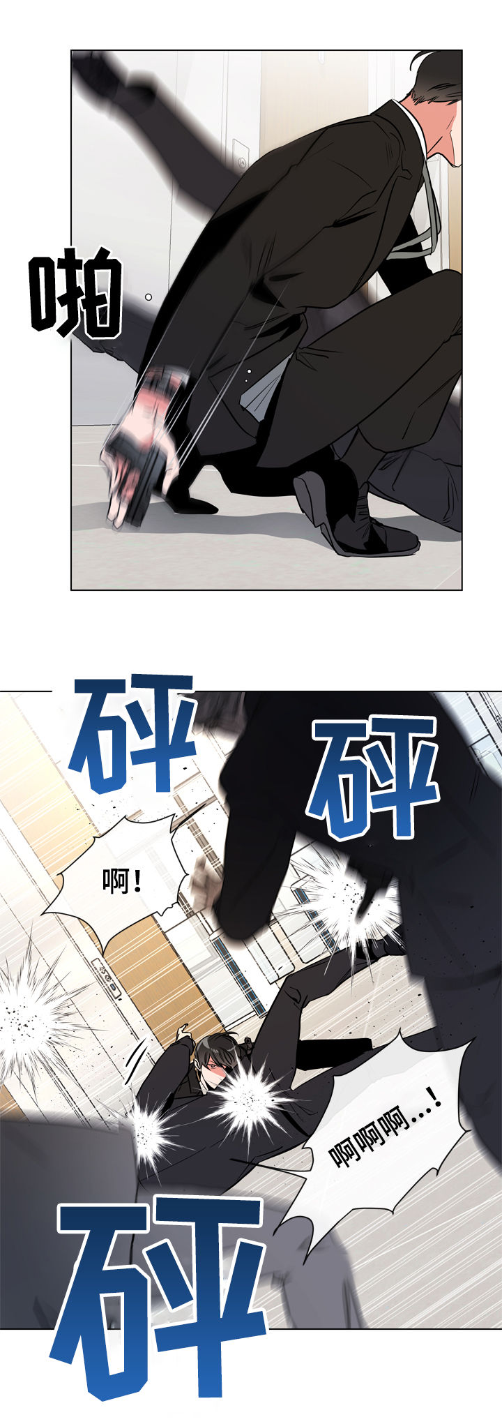 第75章：狙击手2