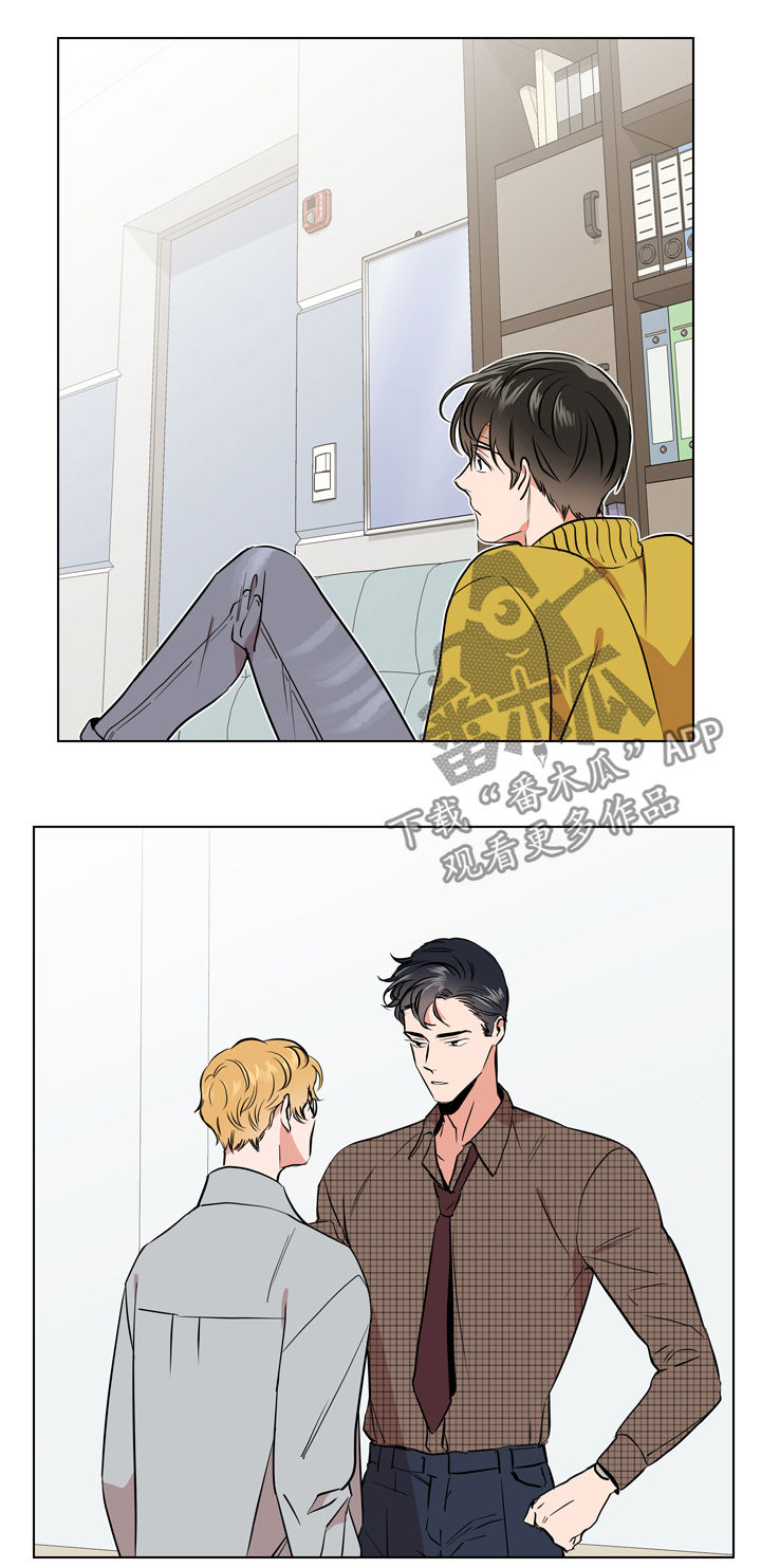 第71章：调查1