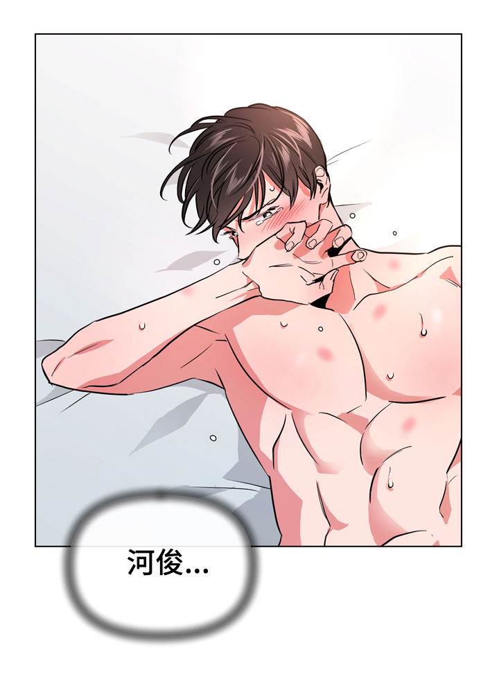 第81章：这样那样2