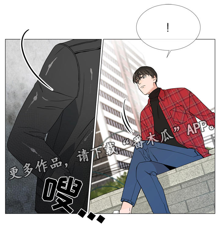 第6章：复杂的情况7