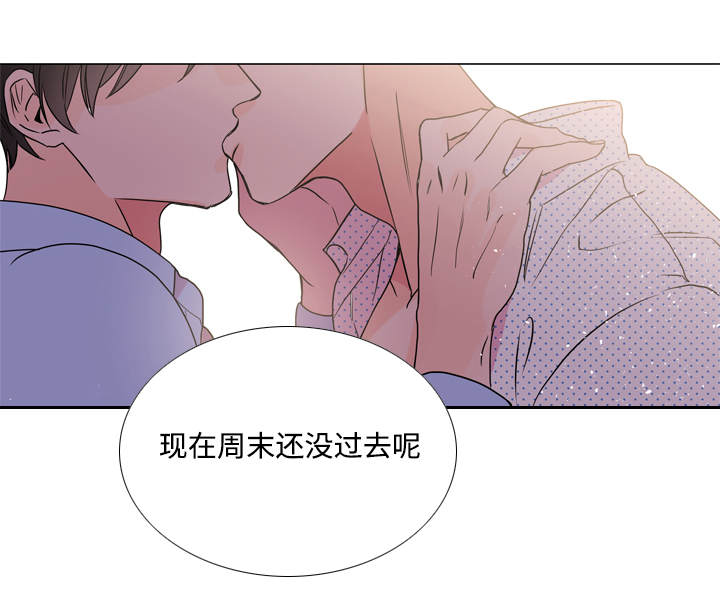 第21章：不会离开你20