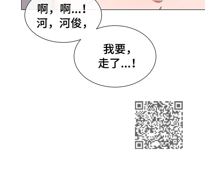 第107章：游戏继续20