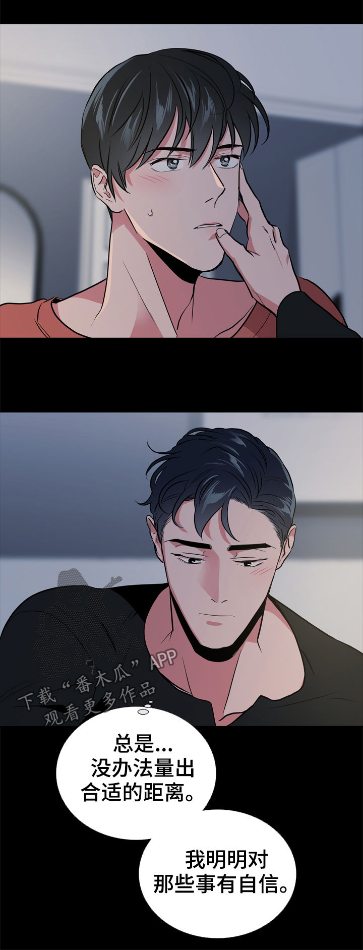 第88章：代码1