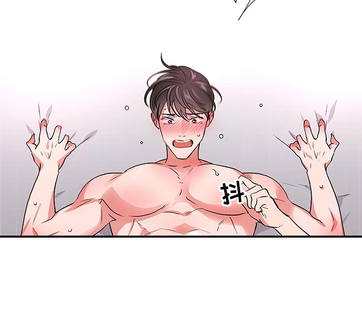 第107章：游戏继续18