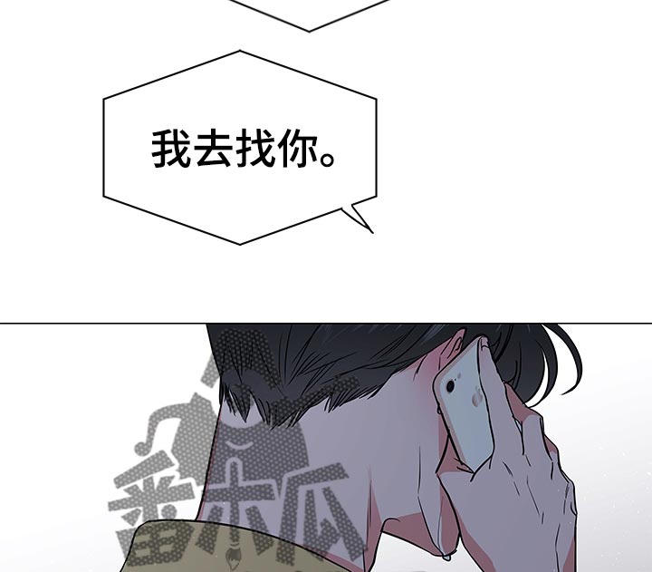 第111章：绝对不会归队17