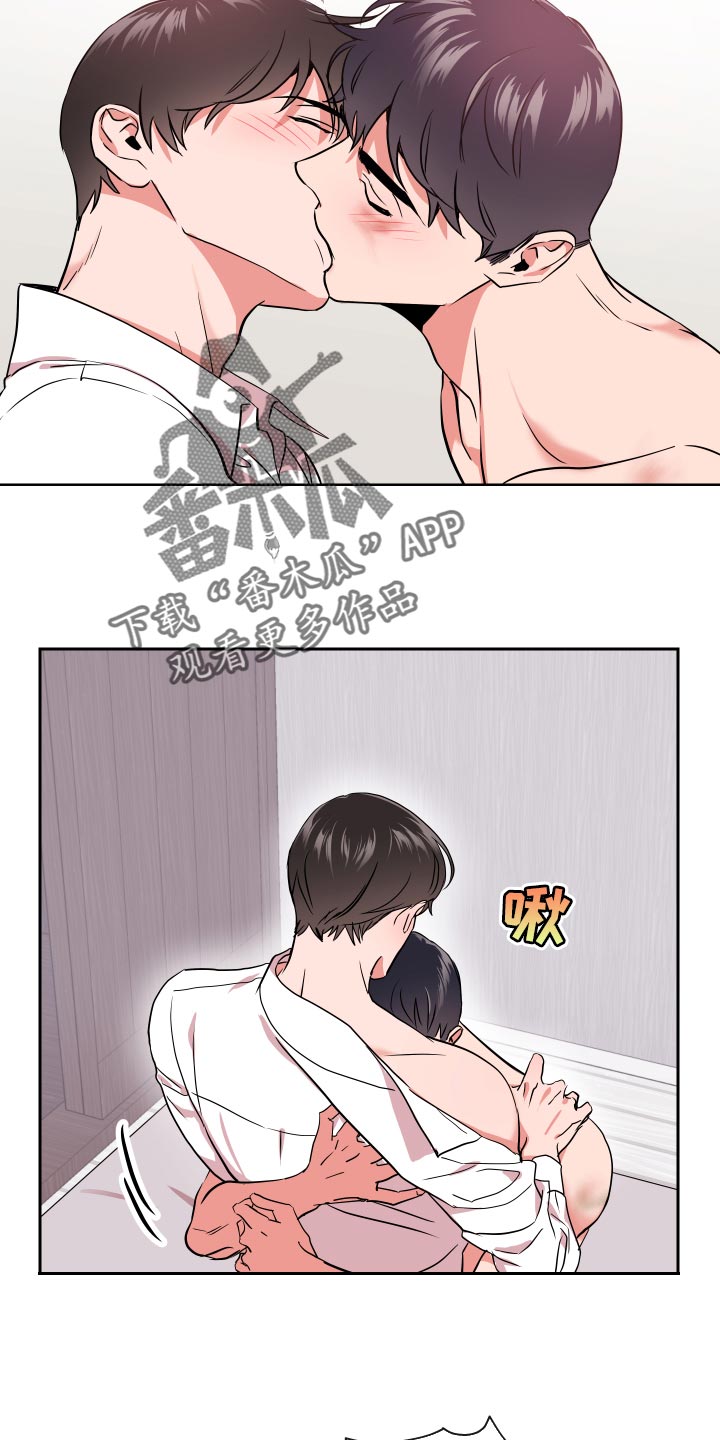 第173章：是我的14