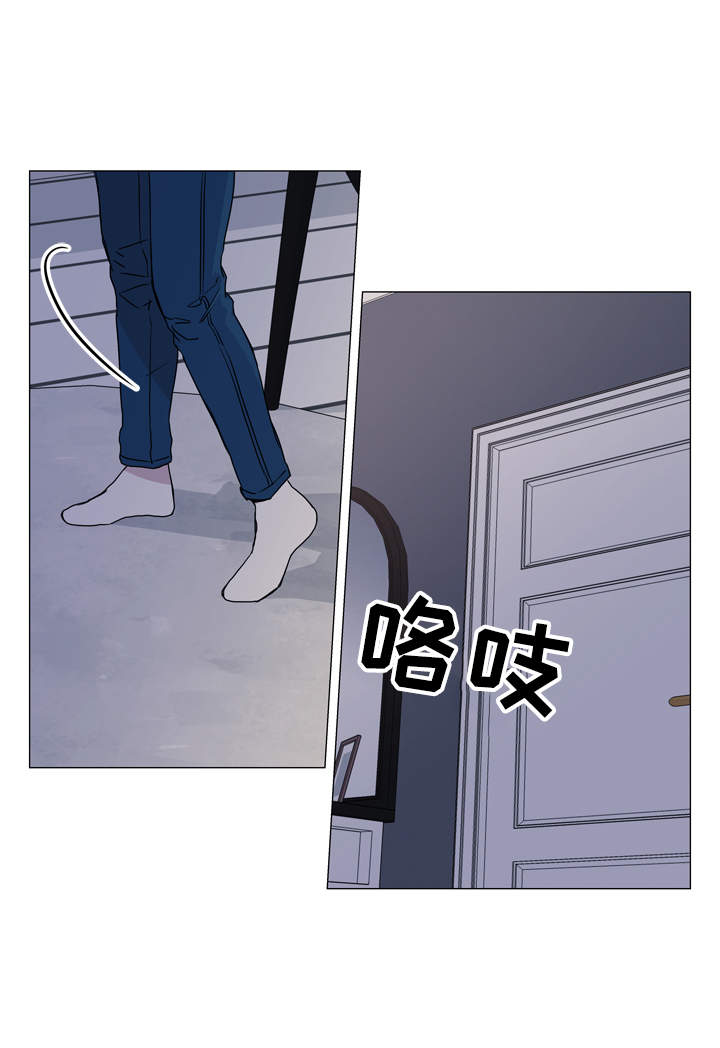 第28章：你没事吧13