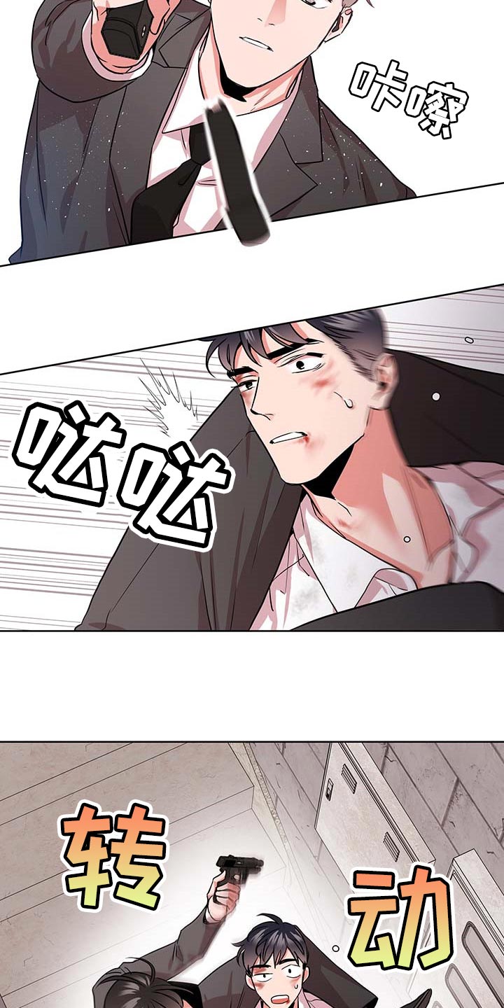 第167章：重新开始21