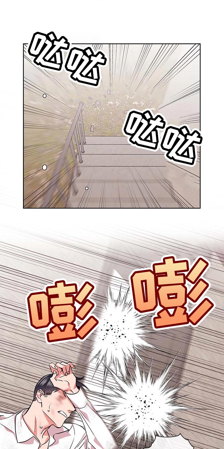 第168章：因为我喜欢你8