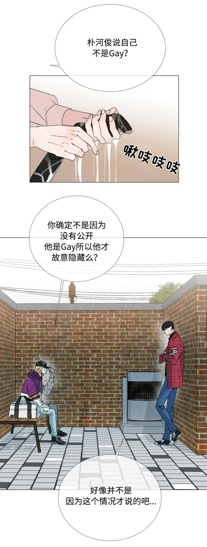 第6章：复杂的情况15