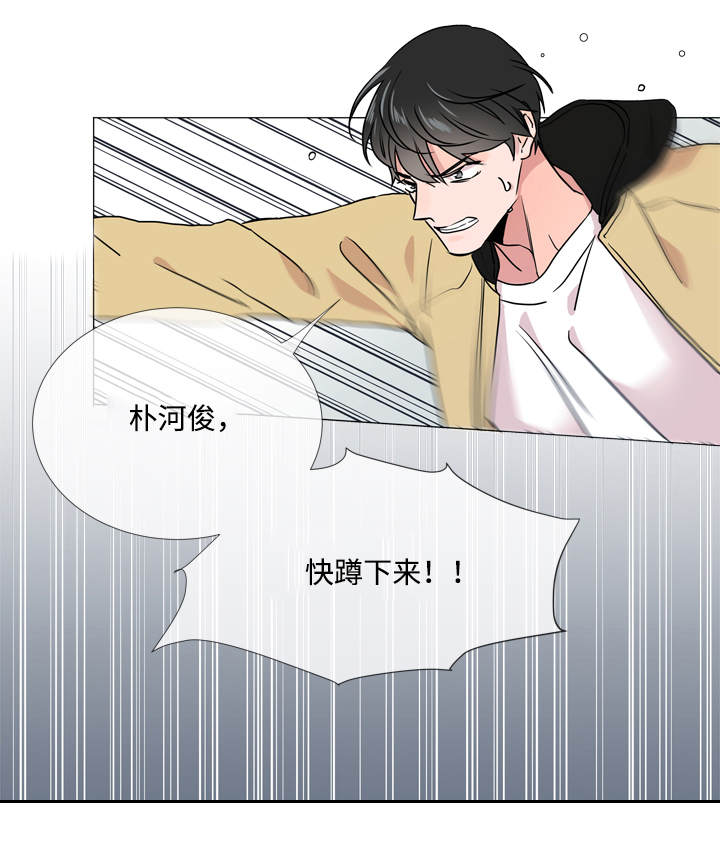 第25章：棉花糖20