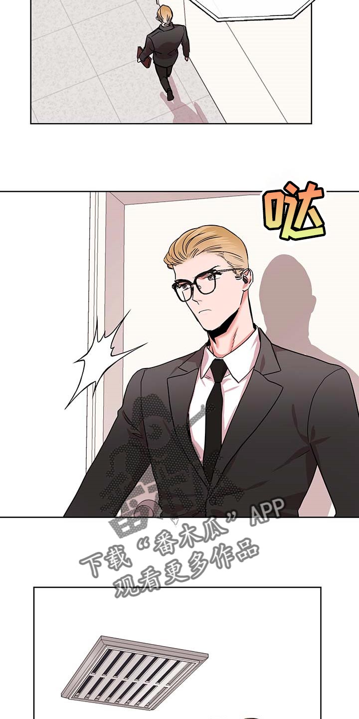 第165章：自然通过22