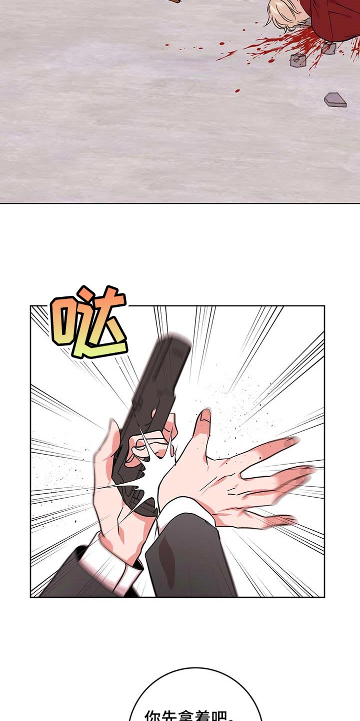 第167章：重新开始7