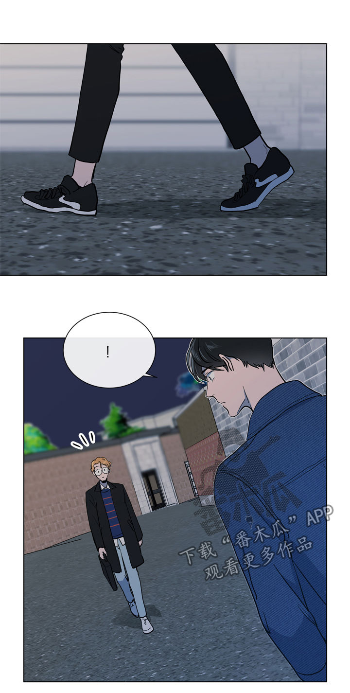 第83章：偷听12