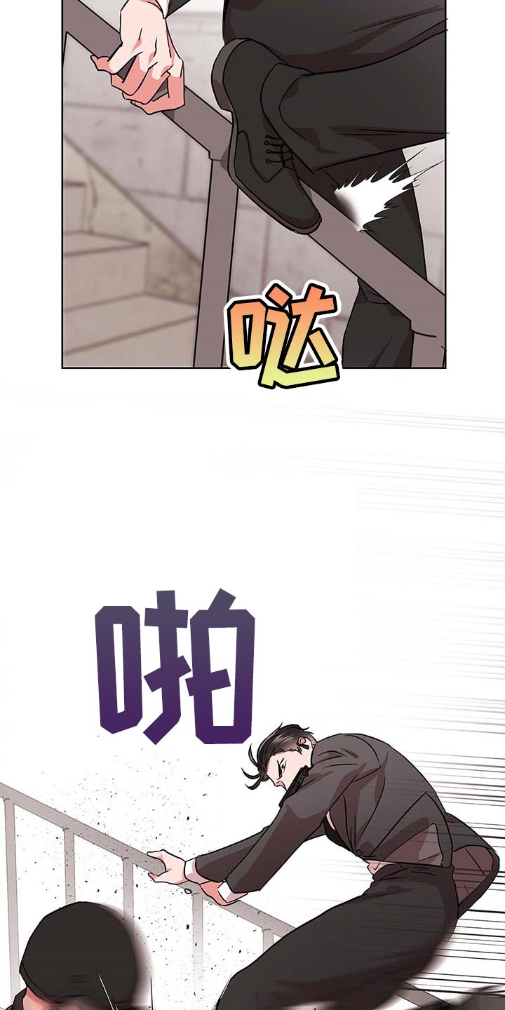 第167章：重新开始17