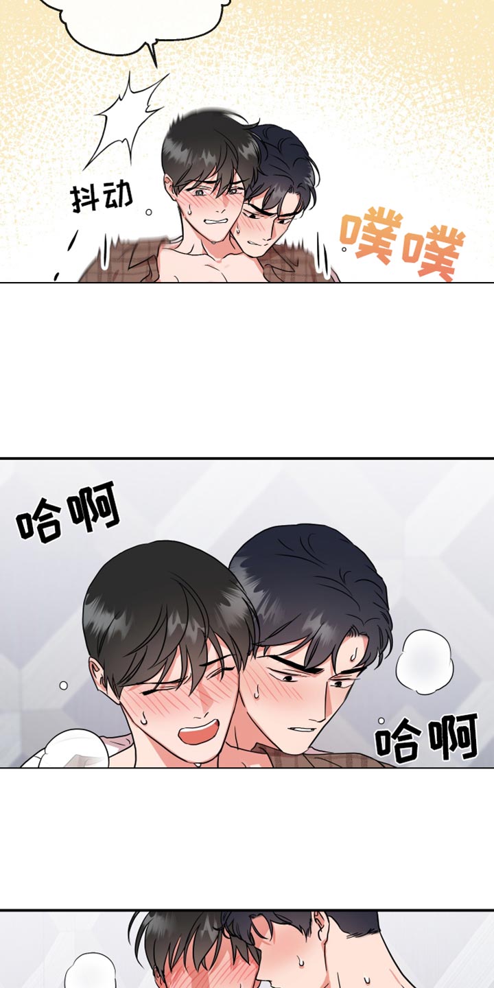 第187章：【番外】想去的地方2