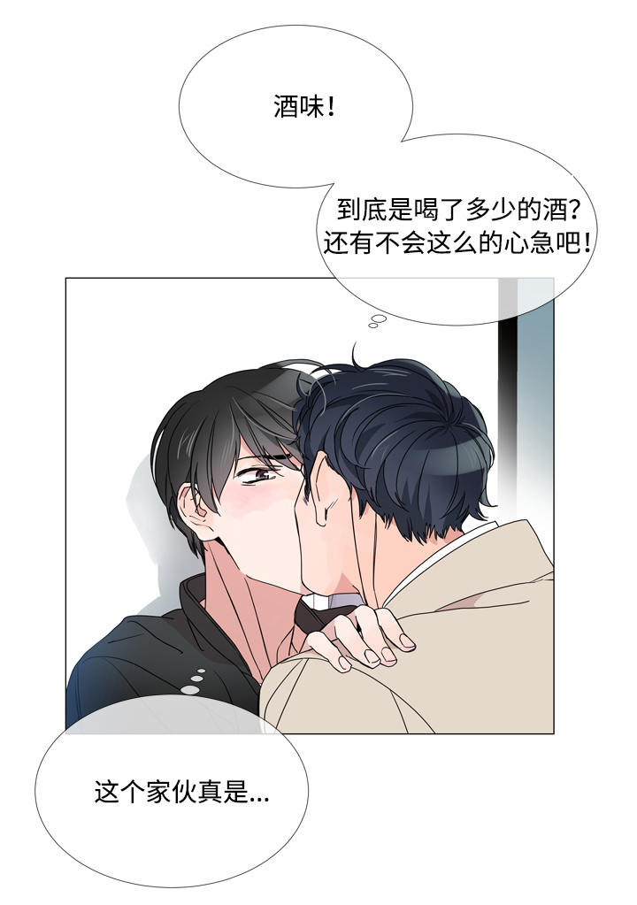第4章：紧急情况11